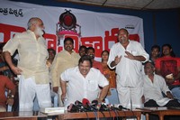 Rajyadhikaram Audio Launch